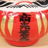 (GG-DC) 鈴屋 (フジグラン北島) Daruma 達摩 (だるま) 裝飾擺設 [S-26]