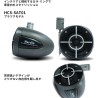 (C-AV-SP) (C-AV-SP) Herdio Car Satellite Speaker Mini Hanging Speaker衛星懸掛喇叭 [SSMHS]