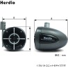 (C-AV-SP) (C-AV-SP) Herdio Car Satellite Speaker Mini Hanging Speaker衛星懸掛喇叭 [SSMHS]