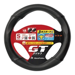 (CC-SWC) BONFORM GT Grip Steering Wheel Cover, Antibacterial/Odor Resistant [6801-01BK]