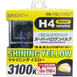 (CC-LB) BREATH H4 Halogen Bulb (3100K SHINING YELLOW) [CRZVG2]