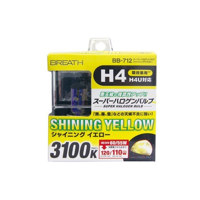 (CC-LB) BREATH H4 Halogen Bulb (3100K SHINING YELLOW) [CRZVG2]