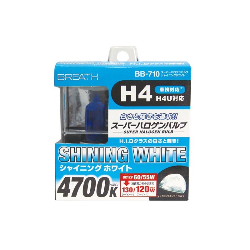 (CC-LB) BREATH H4 Halogen Bulb (4700K SHINING WHITE) [CRZVG3]