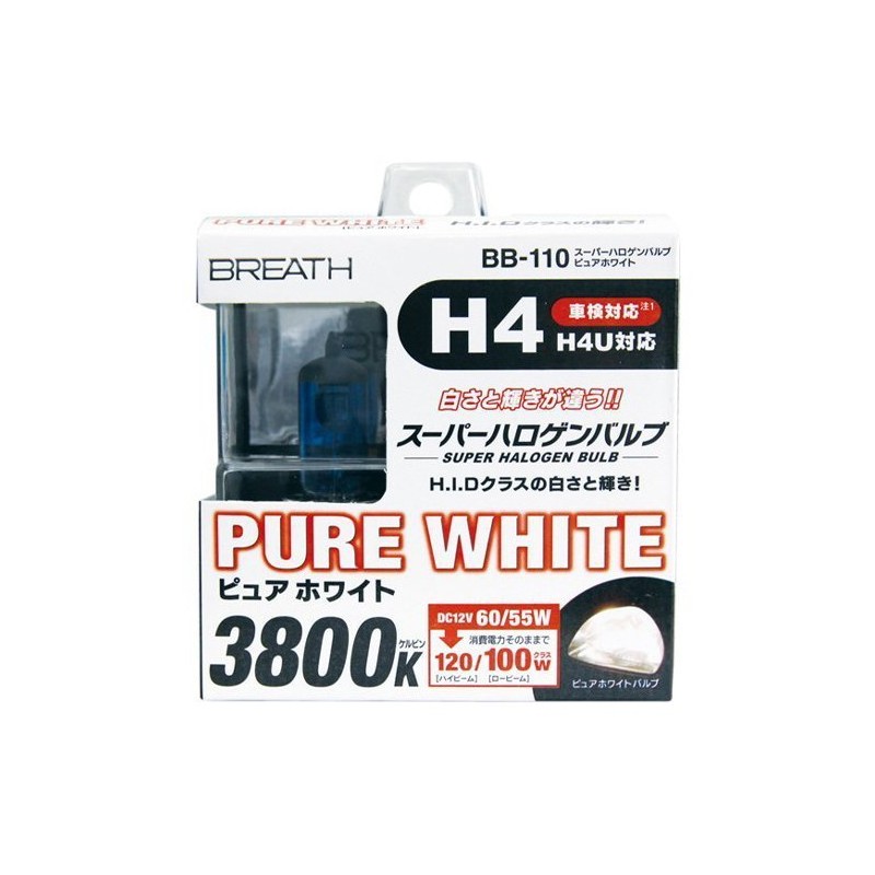 (CC-LB) BREATH H4 Halogen Bulb (3800K Pure White) [CRZVG4]