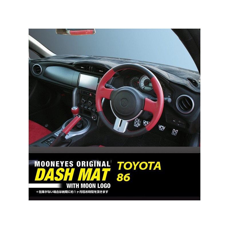 (CC-DM) MOONEYES Solid Colour Dashmat - TOYOTA 86