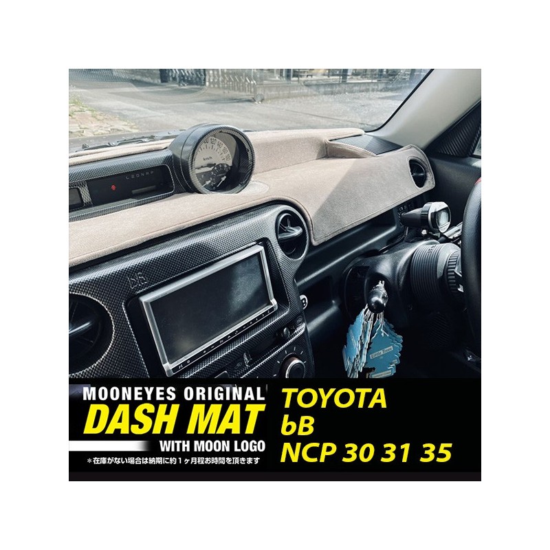 (CC-DM) MOONEYES Solid Colour Dashmat - TOYOTA bB (NCP)