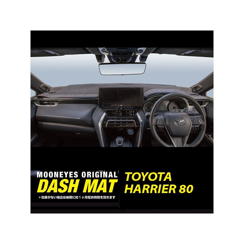 (CC-DM) MOONEYES Solid Colour Dashmat - TOYOTA HARRIER