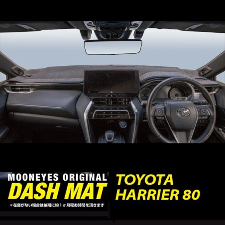 (CC-DM) MOONEYES Solid Colour Dashmat - TOYOTA HARRIER