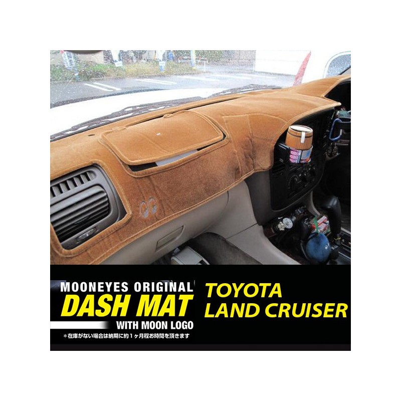 (CC-DM) MOONEYES Solid Colour Dashmat - TOYOTA LAND CRUISER