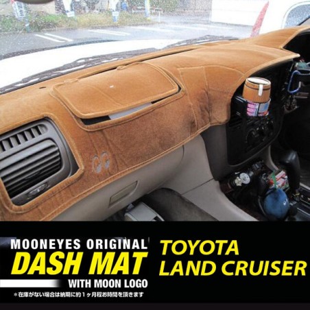 (CC-DM) MOONEYES Solid Colour Dashmat - TOYOTA LAND CRUISER