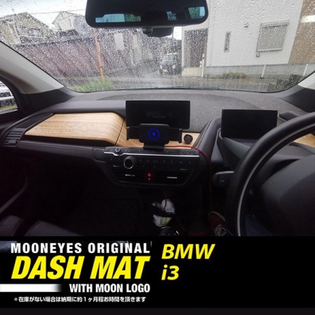 (CC-DM) MOONEYES Solid Colour Dashmat - BMW