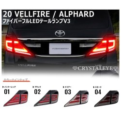 (CC-LHL) CRYSTALEYE (クリスタルアイ) TOYOTA 豐田 ALPHARD VELLFIRE (20) LED 光纖頭燈 V3 [‎J228]