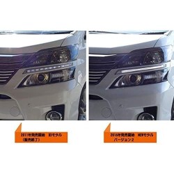 (CC-LDL) CRYSTALEYE (クリスタルアイ) TOYOTA 豐田 ALPHARD VELLFIRE (20 後期) LED 日行燈 V2 (無色) [‎E021NW00]