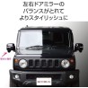 (CC-MIOT) EXEA (星光産業) SUZUKI 鈴木 JIMNY (JB74W) 司機位側支撐鏡 [EE-221]