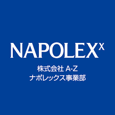 NAPOLEX (ナポレックス)